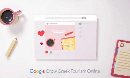 Grow Greek Tourism Online:  Build a Digital Marketing Plan 