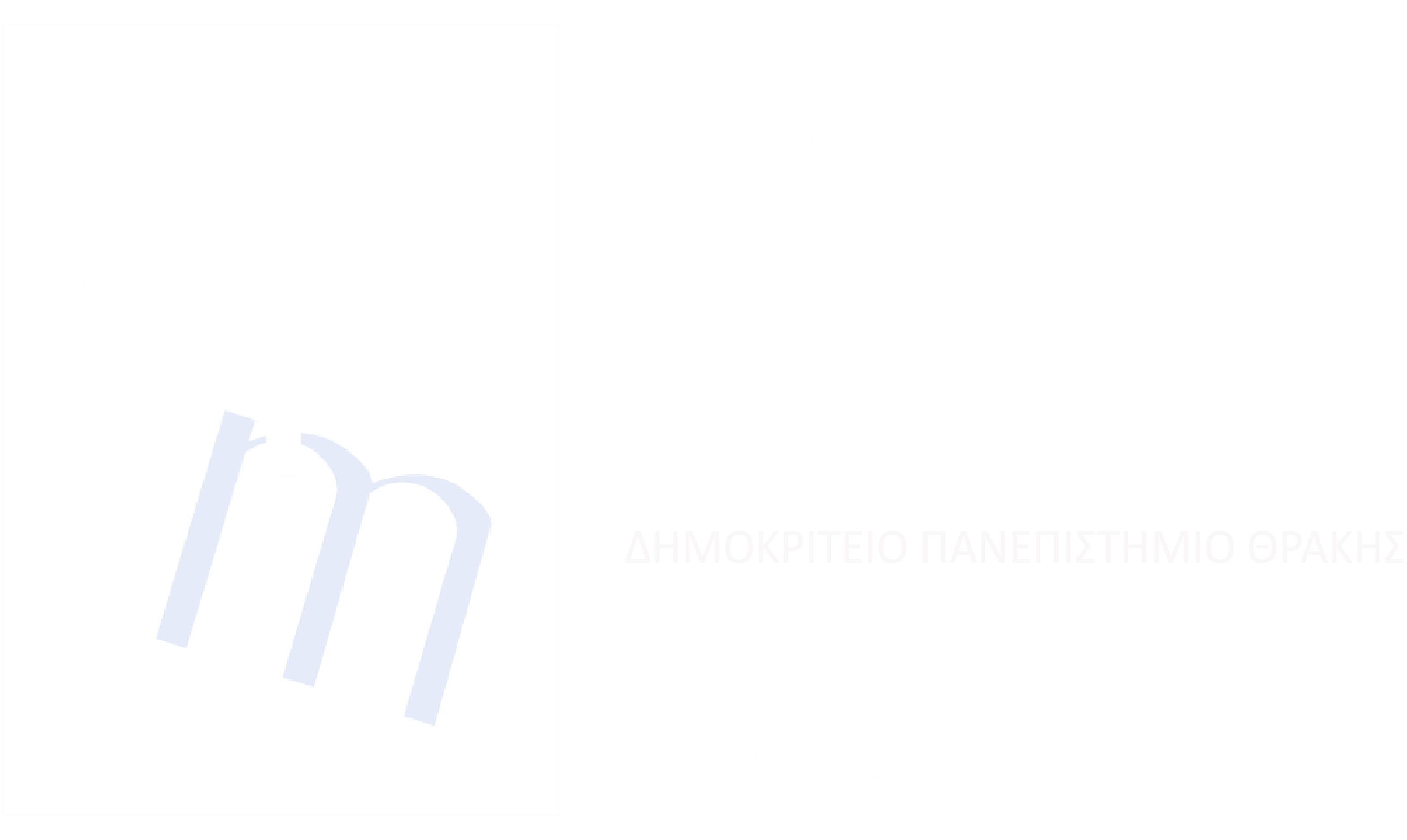 Digital Marketing MSc