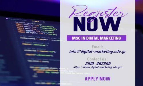 Β’ Κύκλος υποβολής αιτήσεων – Digital Marketing MSc – Προκήρυξη 2022-2023