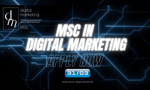 Α’ Κύκλος υποβολής αιτήσεων – Digital Marketing MSc – Προκήρυξη 2023-2024