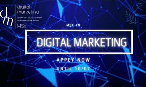 Β’ Κύκλος υποβολής αιτήσεων – Digital Marketing MSc – Προκήρυξη 2023-2024