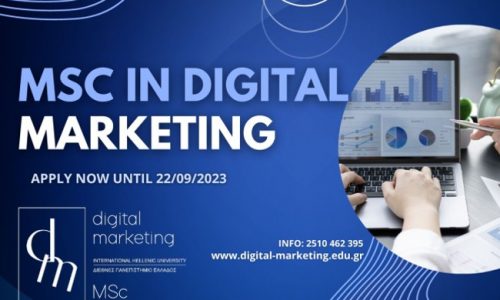 Γ’ Κύκλος υποβολής αιτήσεων – Digital Marketing MSc – Προκήρυξη 2023-2024